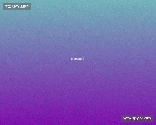 时间最短的乒乓球比赛